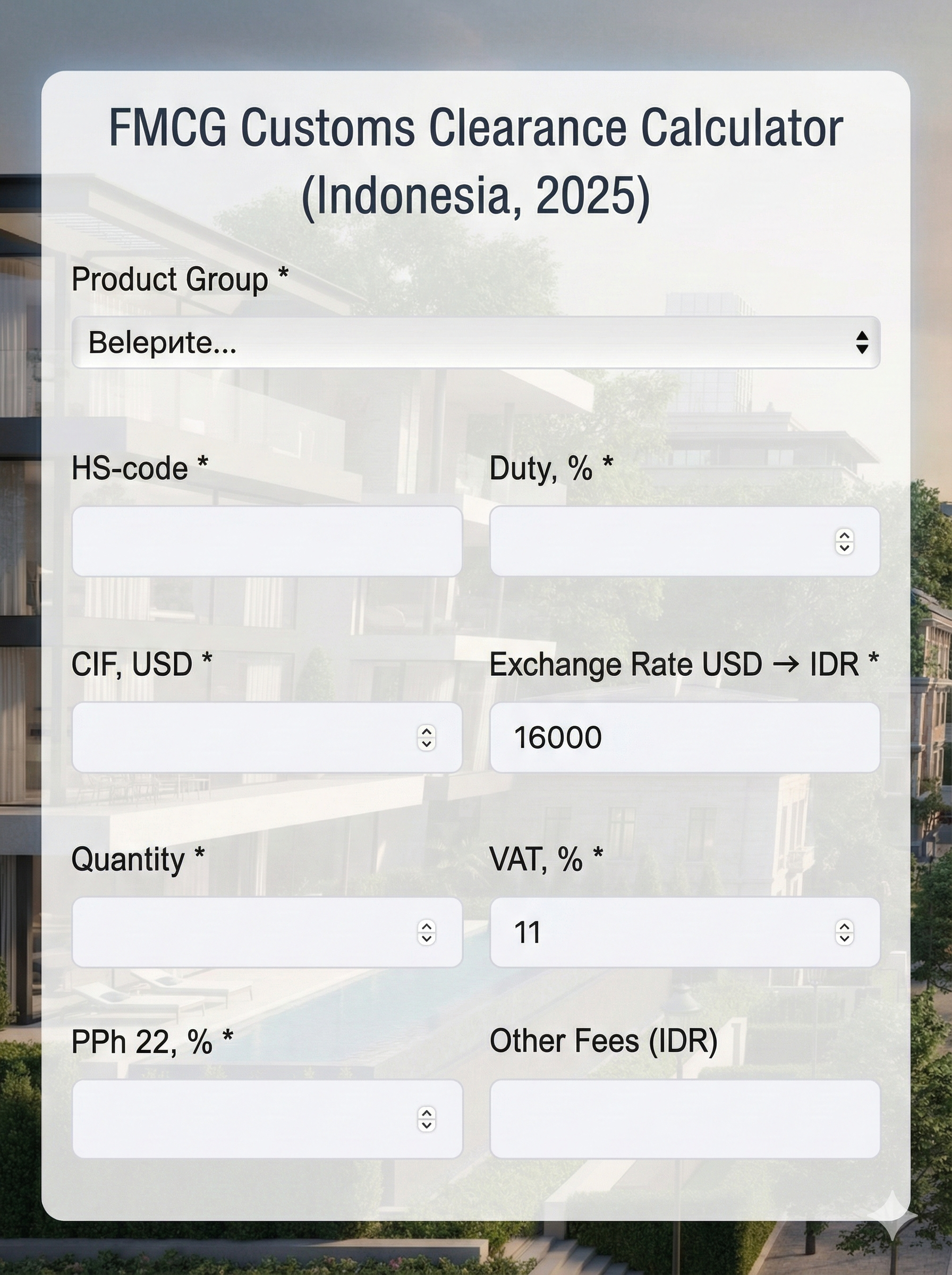 Главное это успешный старт